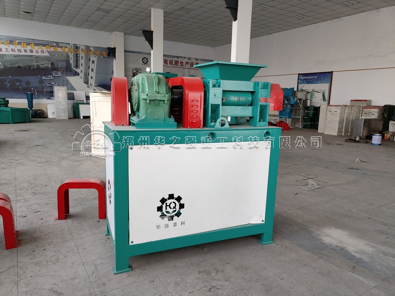 對輥擠壓造粒機.jpg